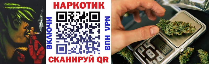 Наркошоп купить Галлюциногенные грибы  Каннабис  МЕТАДОН  Меф мяу мяу  ГАШ  Cocaine  Урюпинск