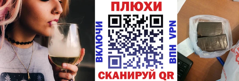 Гашиш убойный  Купить  Урюпинск 