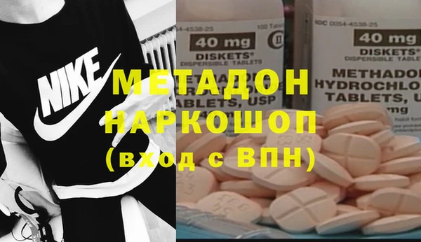винт Вязьма