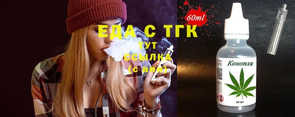 винт Вязьма