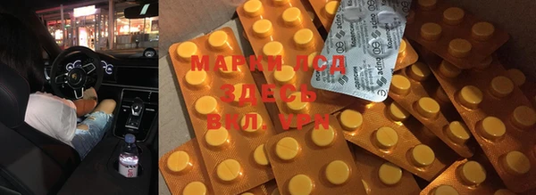 МДМА Вязники