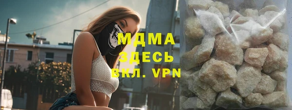 винт Вязьма