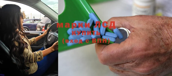 винт Вязьма