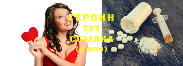 МДМА Вязники