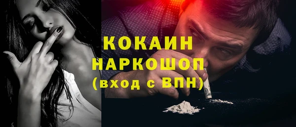 винт Вязьма