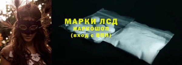 винт Вязьма