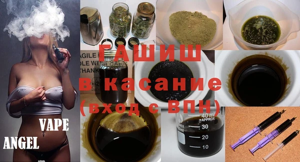 МДМА Вязники