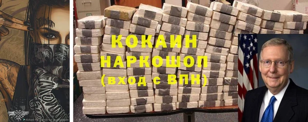 винт Вязьма