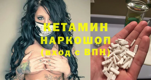 винт Вязьма