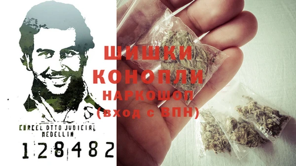 винт Вязьма