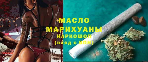 винт Вязьма