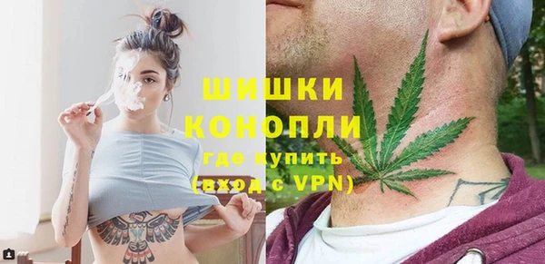 МДМА Вязники