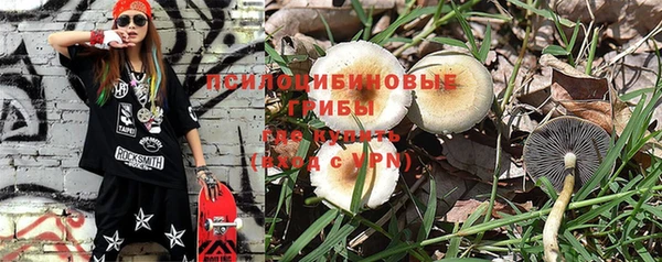 МДМА Вязники