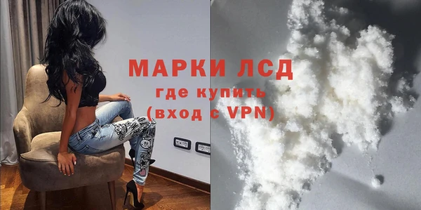МДМА Вязники