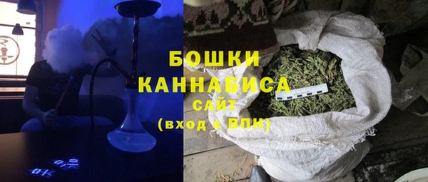 МДМА Вязники
