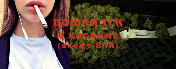 МДМА Вязники