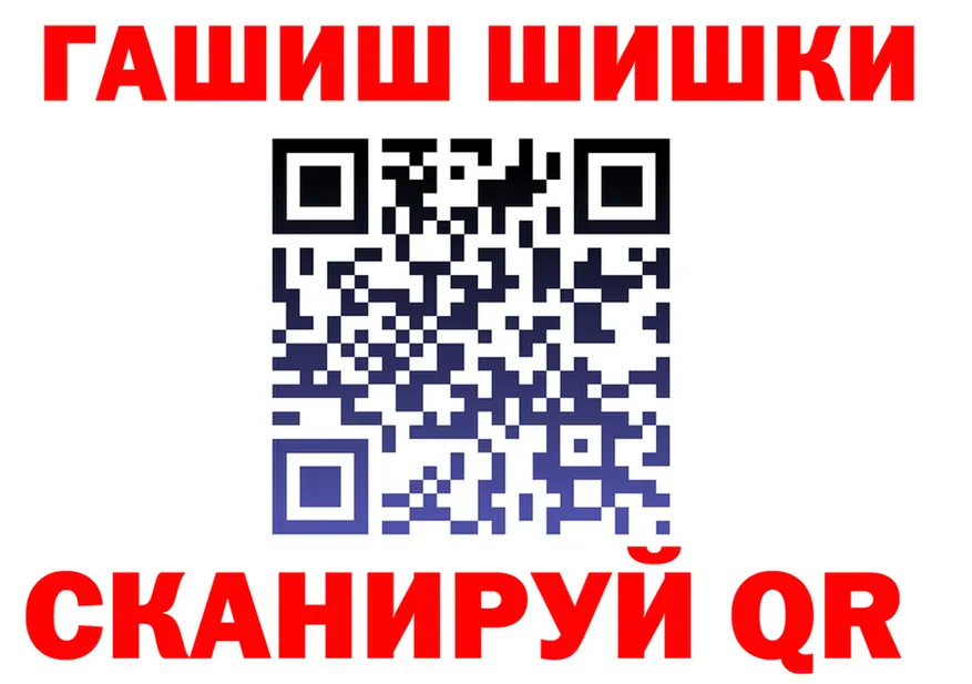 АМФ VHQ tor это мега Урюпинск