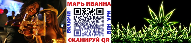 Канабис план  Купить закладки  Урюпинск 